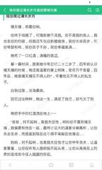 乐鱼app官方网站